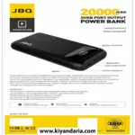 پاور بانک JBQ 20000mAh با قابلیت شارژ سریع
نمای کنار