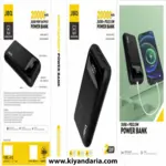 پاور بانک JBQ 20000mAh با قابلیت شارژ سریع
نمای کلی 