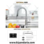 شیر ظرفشویی BLYLUND با سری کشویی و سه حالت پاشش نمای سایز