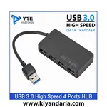  نما کلی هاب USB 3.0 با تقسیم کننده چند پورت USB پرسرعت، گسترش دهنده 4 پورته USB