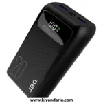 پاور بانک JBQ 20000mAh با قابلیت شارژ سریع
