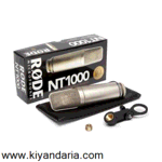 میکروفون استودیویی رود Rode NT1000 Microphone