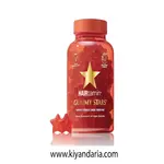 ویتامین مو جویدنی برند gummy star نمای کلی