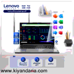 لپ تاپ 15.6 اینچی لنوو مدل Ideapad 1-Celeron N4020 4GB 512SSD - کاستوم شده