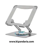 نما کلی پایه لپ‌ تاپ SOUNDANCE با پایه چرخان 360 درجه، پایه ارگونومیک برای رایانه روی میز