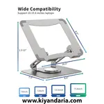 نما پشت پایه لپ‌ تاپ SOUNDANCE با پایه چرخان 360 درجه، پایه ارگونومیک برای رایانه روی میز