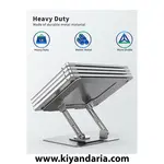 نما زیر پایه لپ‌ تاپ SOUNDANCE با پایه چرخان 360 درجه، پایه ارگونومیک برای رایانه روی میز