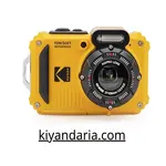 دوربین مقاوم کداک PIXPRO WPZ2 رنگ زرد نمای رو به رویی
