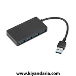  نما از کنار هاب USB 3.0 با تقسیم کننده چند پورت USB پرسرعت، گسترش دهنده 4 پورته USB