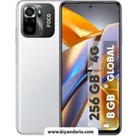 گوشی موبایل شیائومی مدل Poco M5s دو سیم کارت ظرفیت 256 گیگابایت و رم 8 گیگابایت - گلوبال-نمای کلی موبایل
